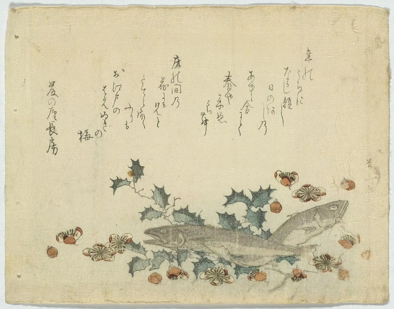 A woodblock print of two sardines among holly leaves and plum blossoms, with lines of poetry above.