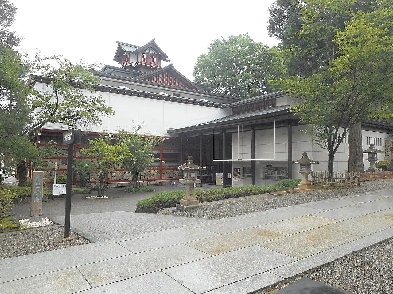 The Takayama Festival Floats Exhibition Hall in the grounds of Sakurayama Hachimangū.